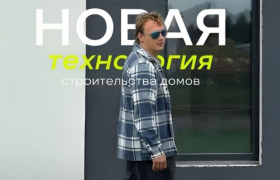 Во FREEDOM VILLAGE новая быстровозводимая технология строительства