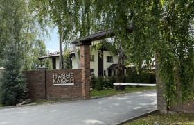 💥 Что покупают россияне?